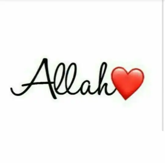 nice allah dp nice allah dp